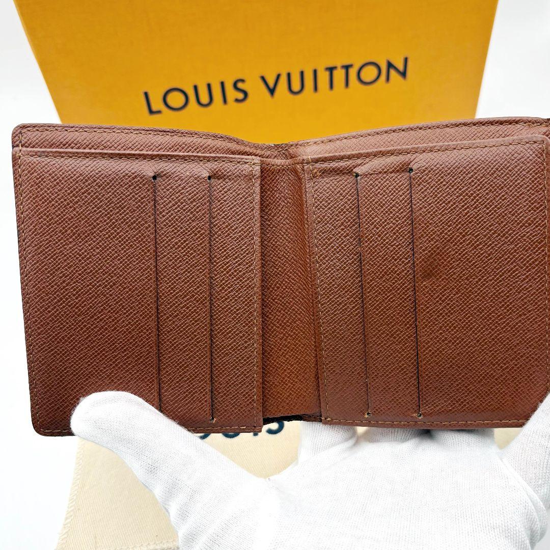 【美品】ルイヴィトン ポルト モネビエ カルトクレディ Wホック 三つ折り財布