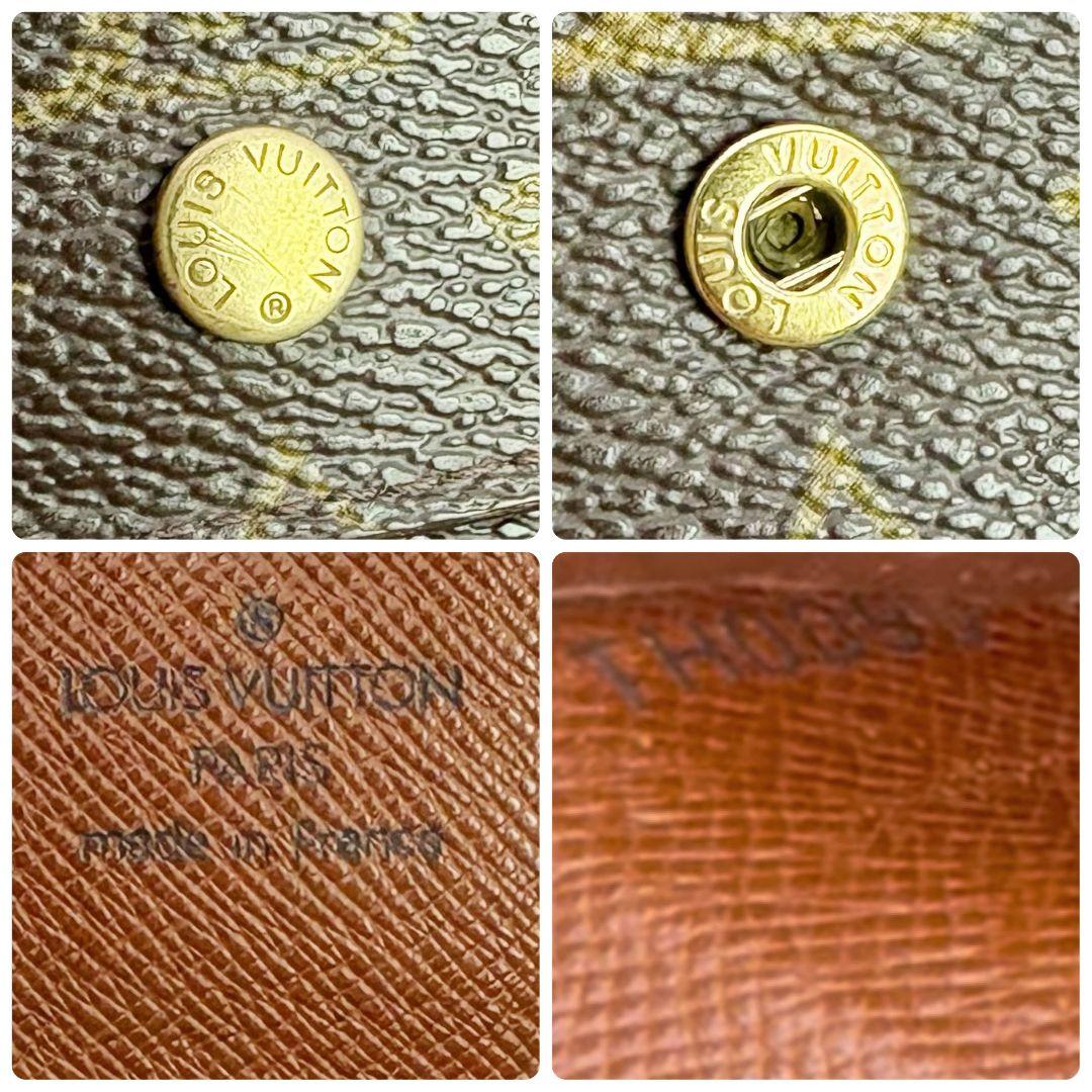 【美品】ルイヴィトン ポルト モネビエ カルトクレディ Wホック 三つ折り財布