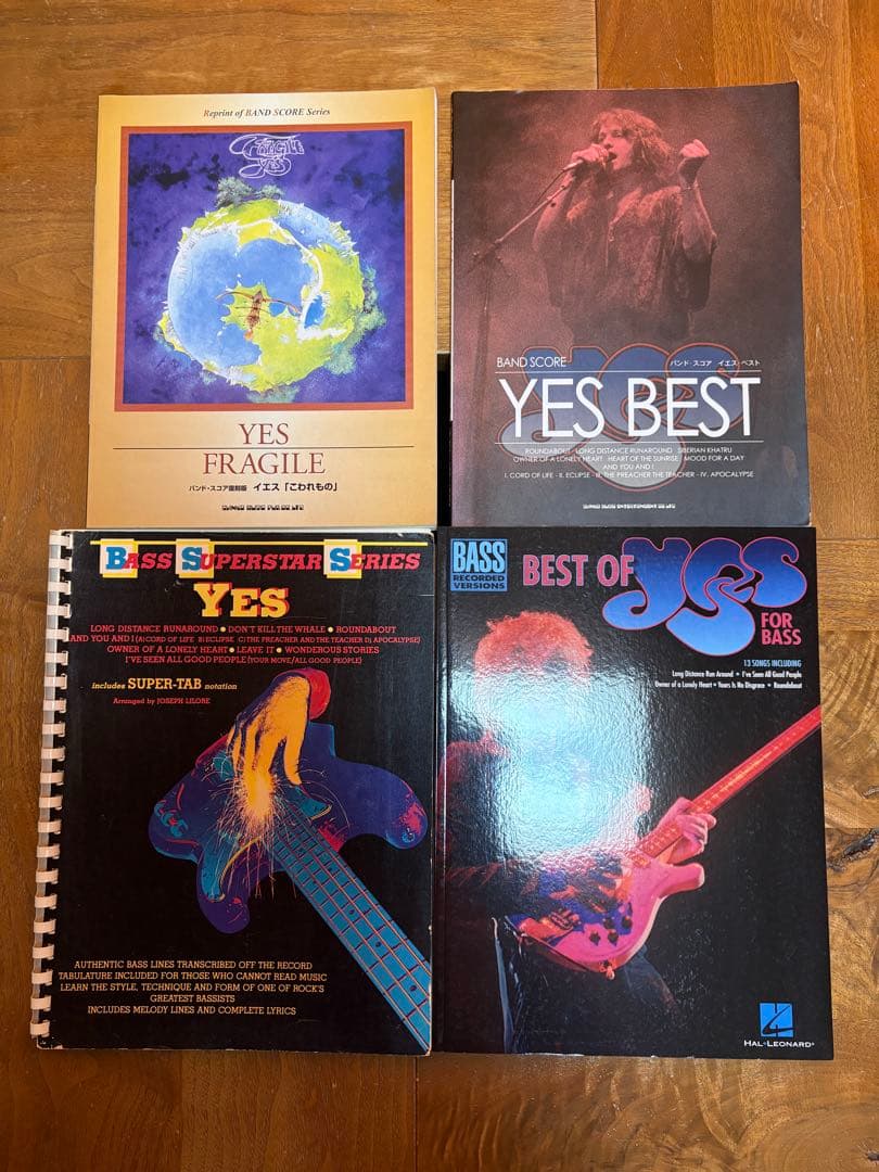 イエス（yes）の楽譜の16冊セット　バンドスコア