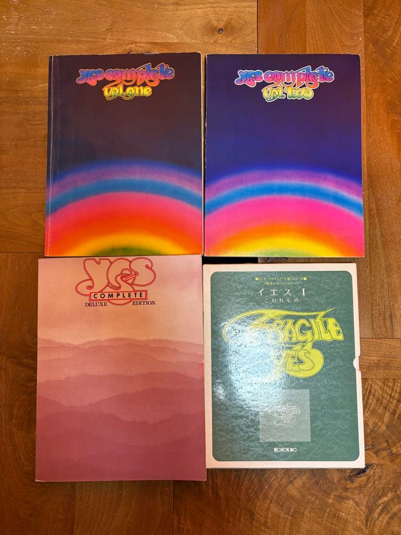 イエス（yes）の楽譜の16冊セット　バンドスコア