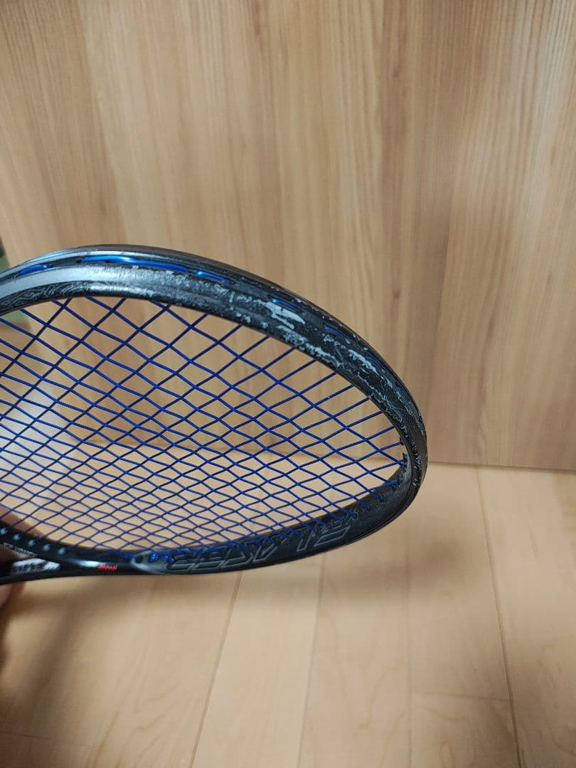 エフレーザー9V