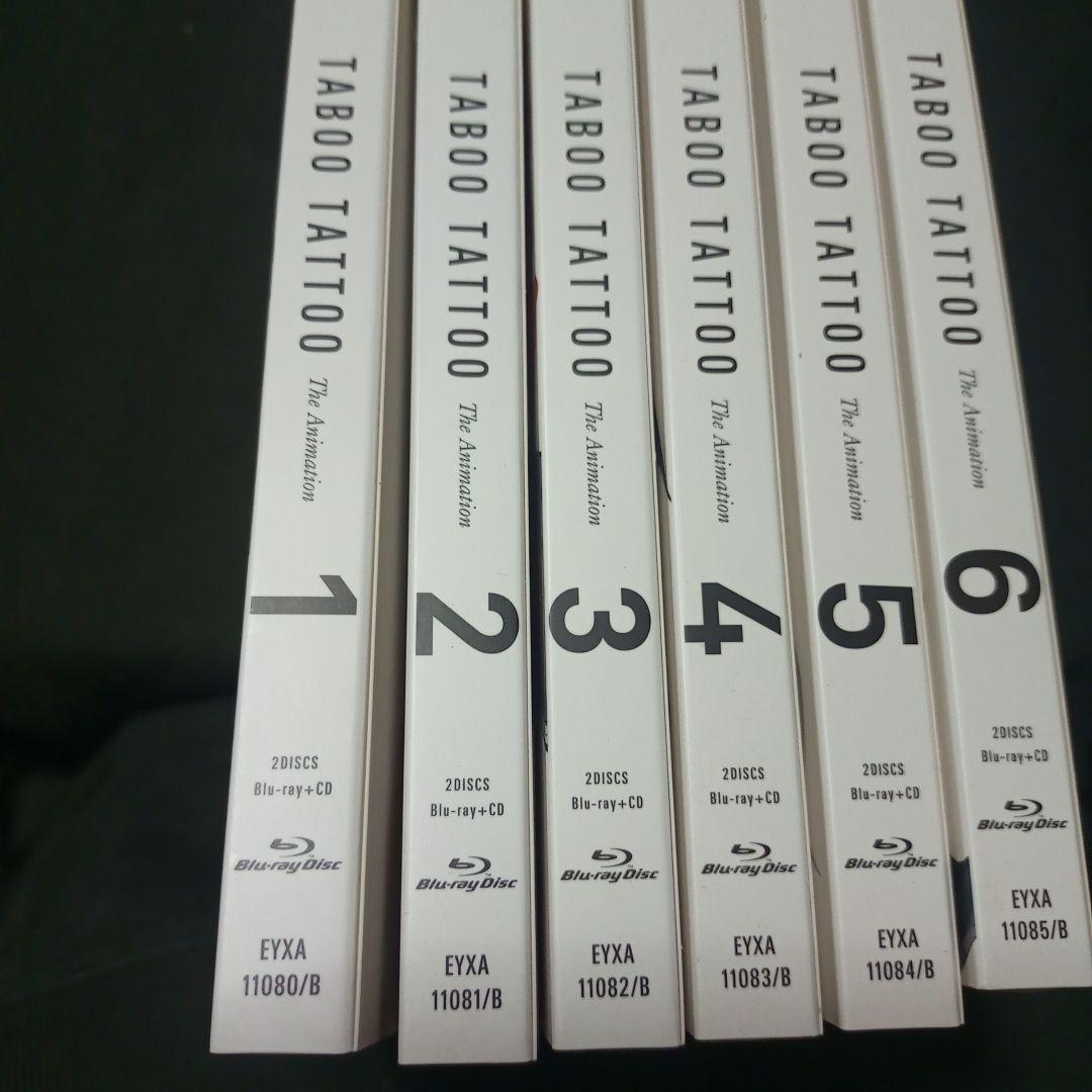 タブー・タトゥー Blu-ray （初回生産限定版） 全6巻セット