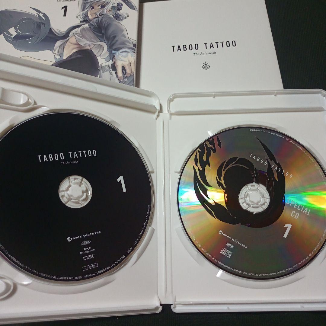 タブー・タトゥー Blu-ray （初回生産限定版） 全6巻セット