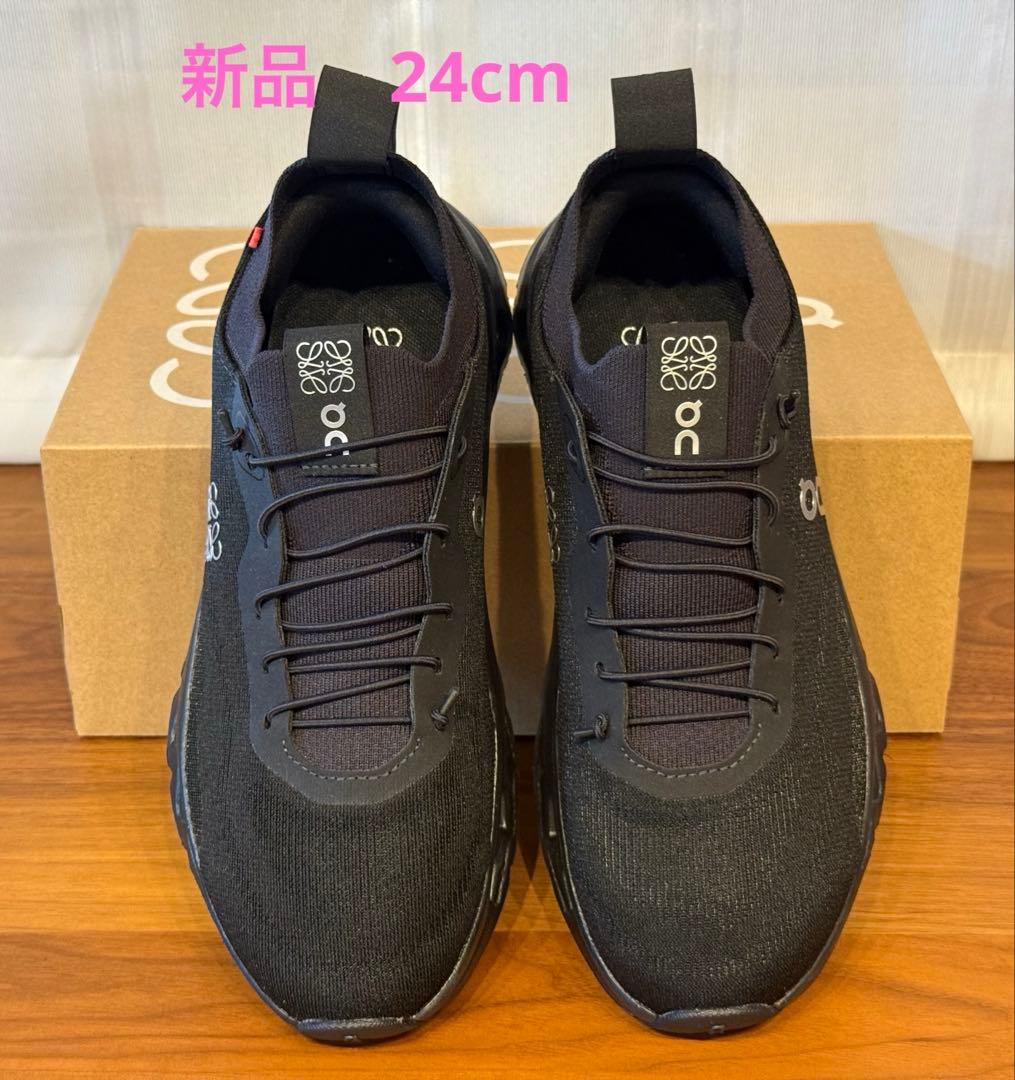 ★新品未使用★ LOEWE x On クラウドティルト スニーカー　24cm