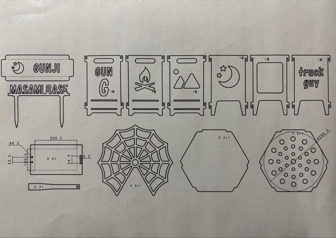 バーベキュー・調理用品 rokusuke