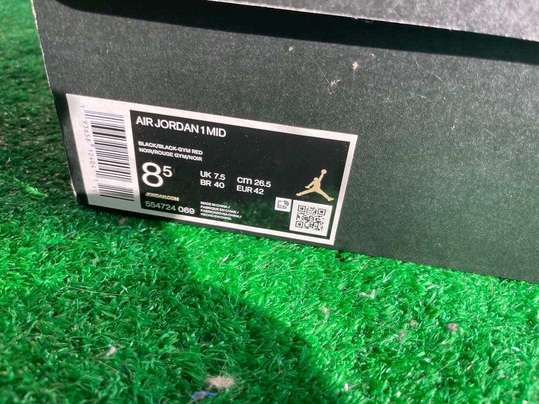 JORDAN 1 MID (554724-069)ジョーダン1 赤黒 26.5