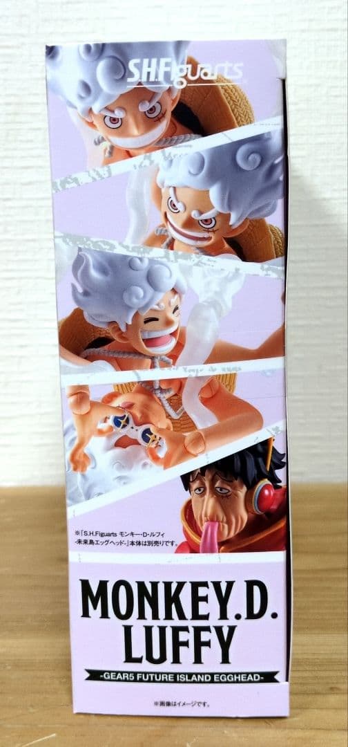 フィギュアーツ モンキー・D・ルフィ ギア5 未来島エッグヘッドver.
