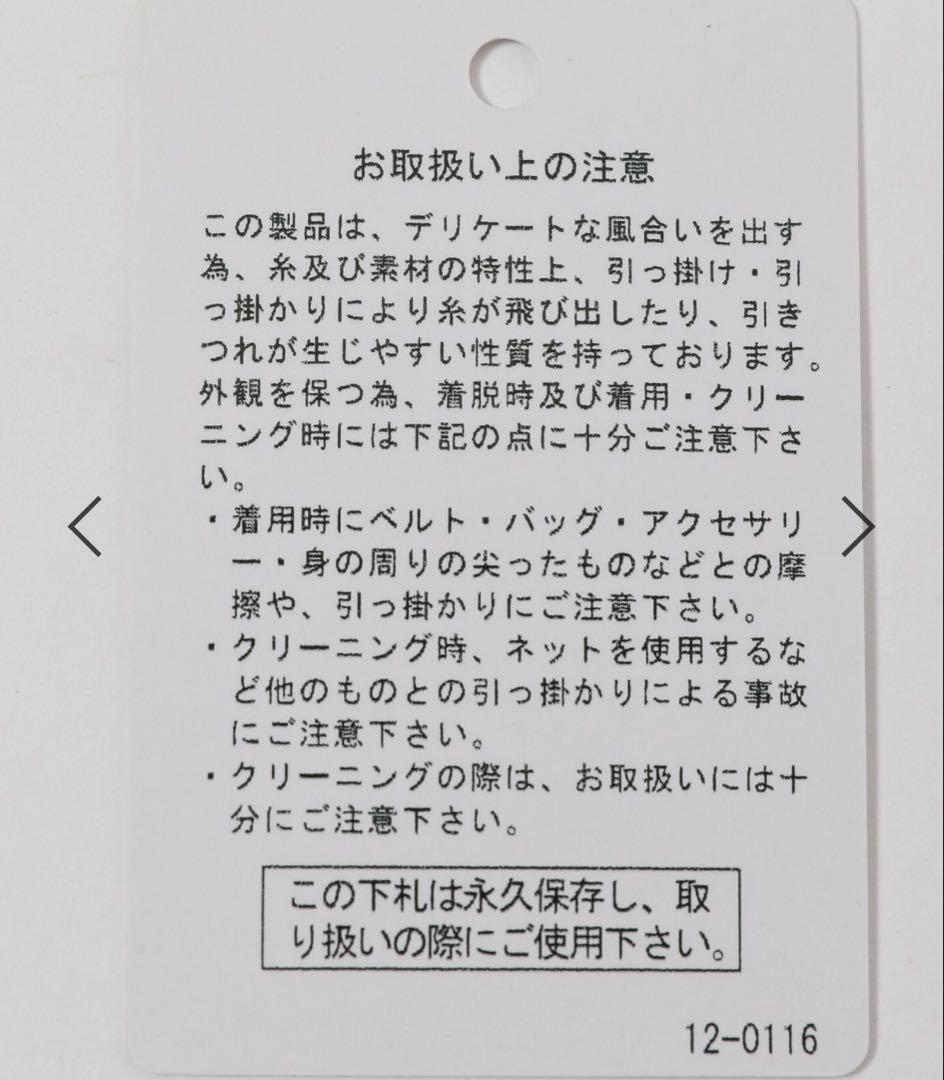 ニコアンド リネンツイルサロペット