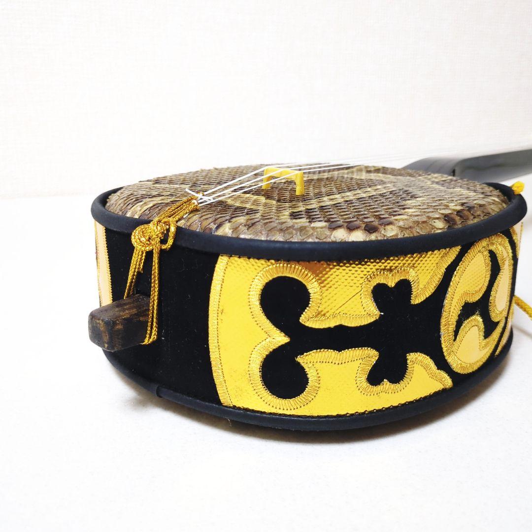 沖縄 三線 蛇皮 本皮 三線ケース ゼンオン SS-01 金色刺繍