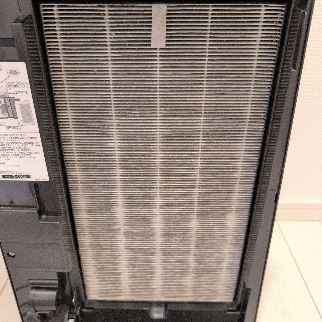 ユニット交換済　美品　SHARP KI-LX75　加湿空気清浄機