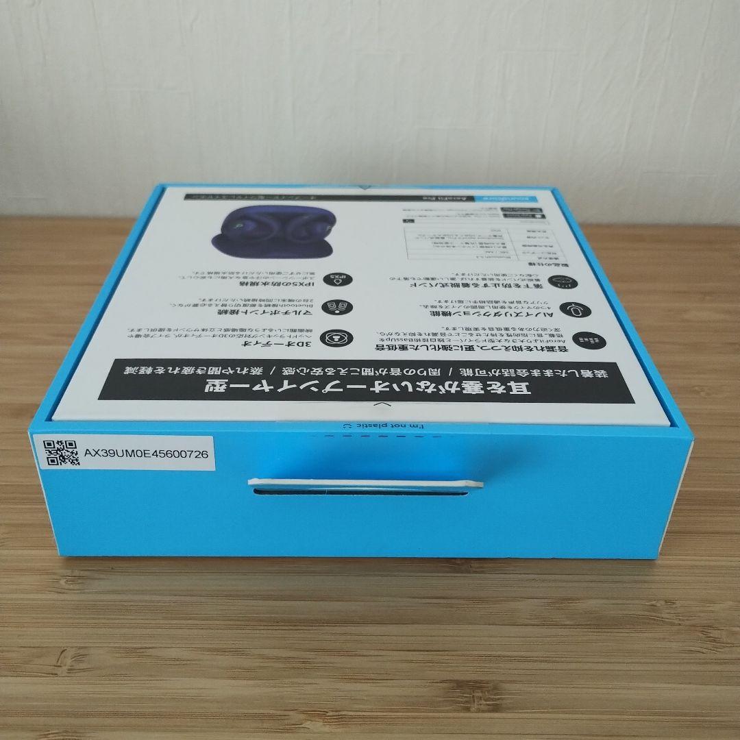 anker soundcore AeroFit Pro ディープパープル