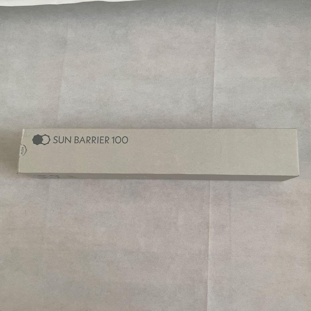 サンバリア100 折りたたみ日傘 ２段折