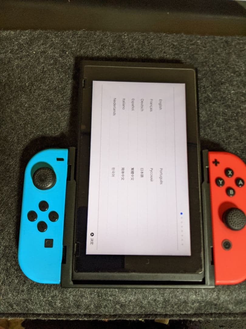 Nintendo Switch 本体　+おまけ