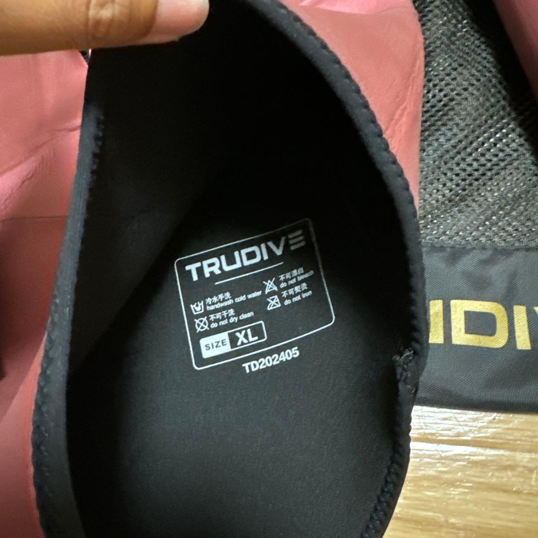 TRIDIVE 3ミリ　ロンスプ