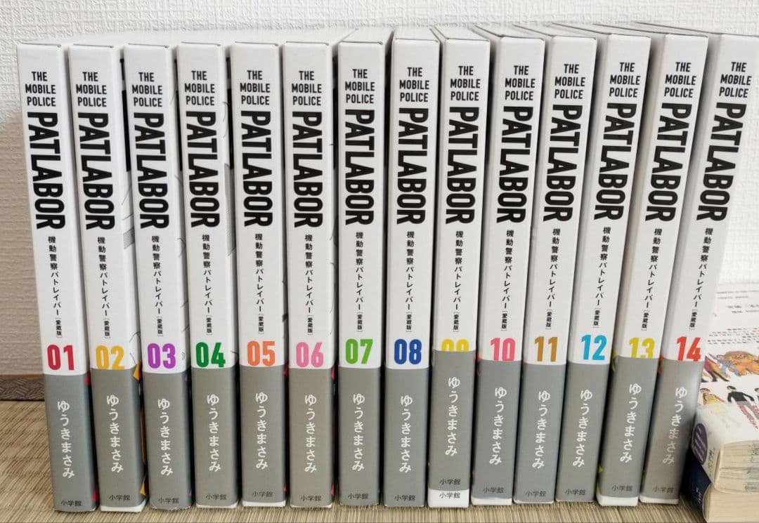 PATLABORセット 特装版 1〜14巻