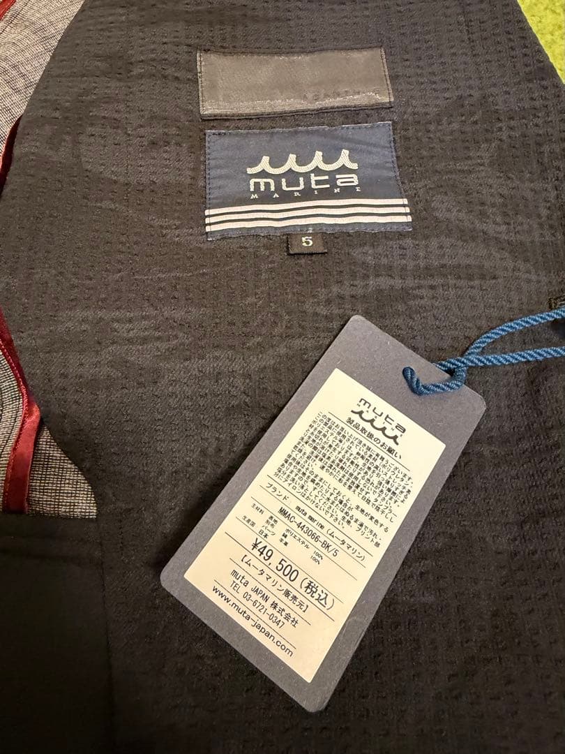 定価49,500円 muta アカンサス×ムータマリン テーラードジャケット5黒