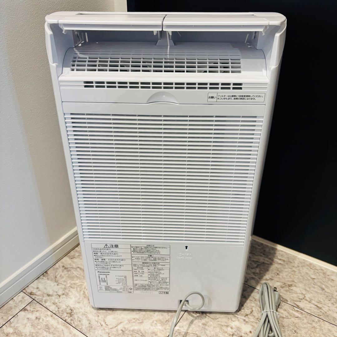 【美品】Panasonic パナソニック F-YHVX120 衣類乾燥除湿機
