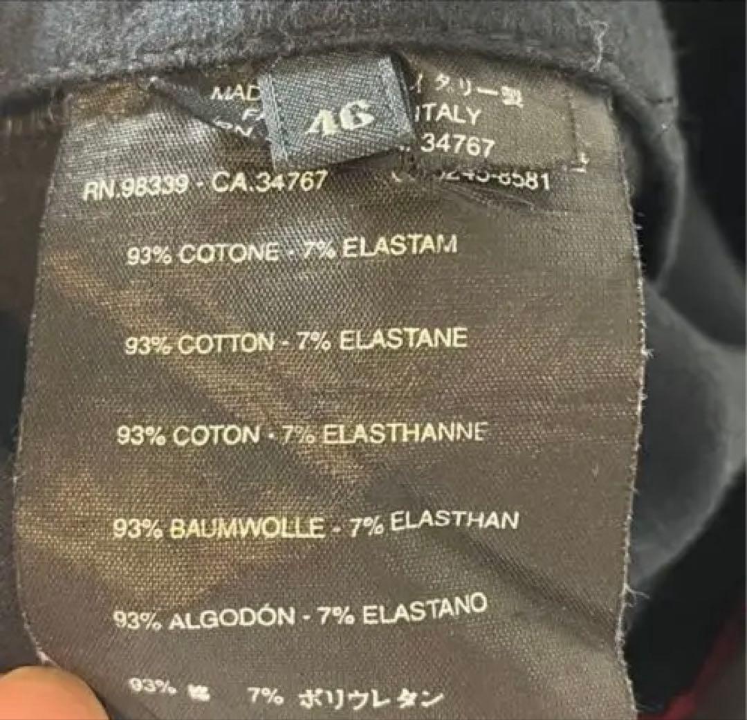 PRADA SPORT archive サイドジップパンツ