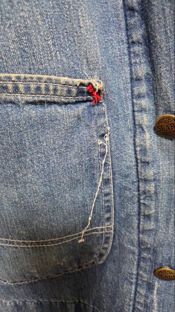 たろいも。他の方の購入はご遠慮ください。