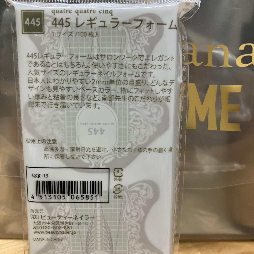 アクリルパウダー　'ohana DWME Aセット