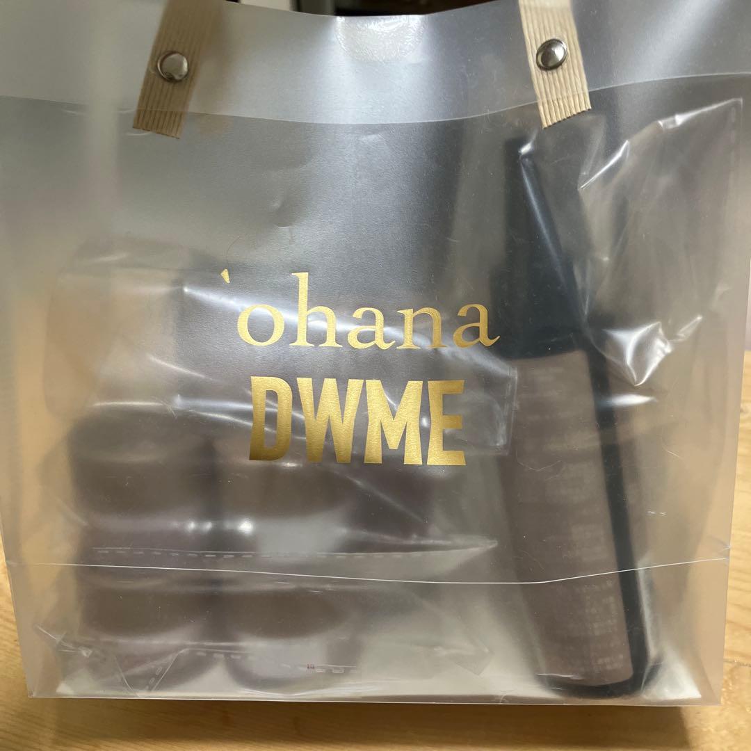 アクリルパウダー　'ohana DWME Aセット