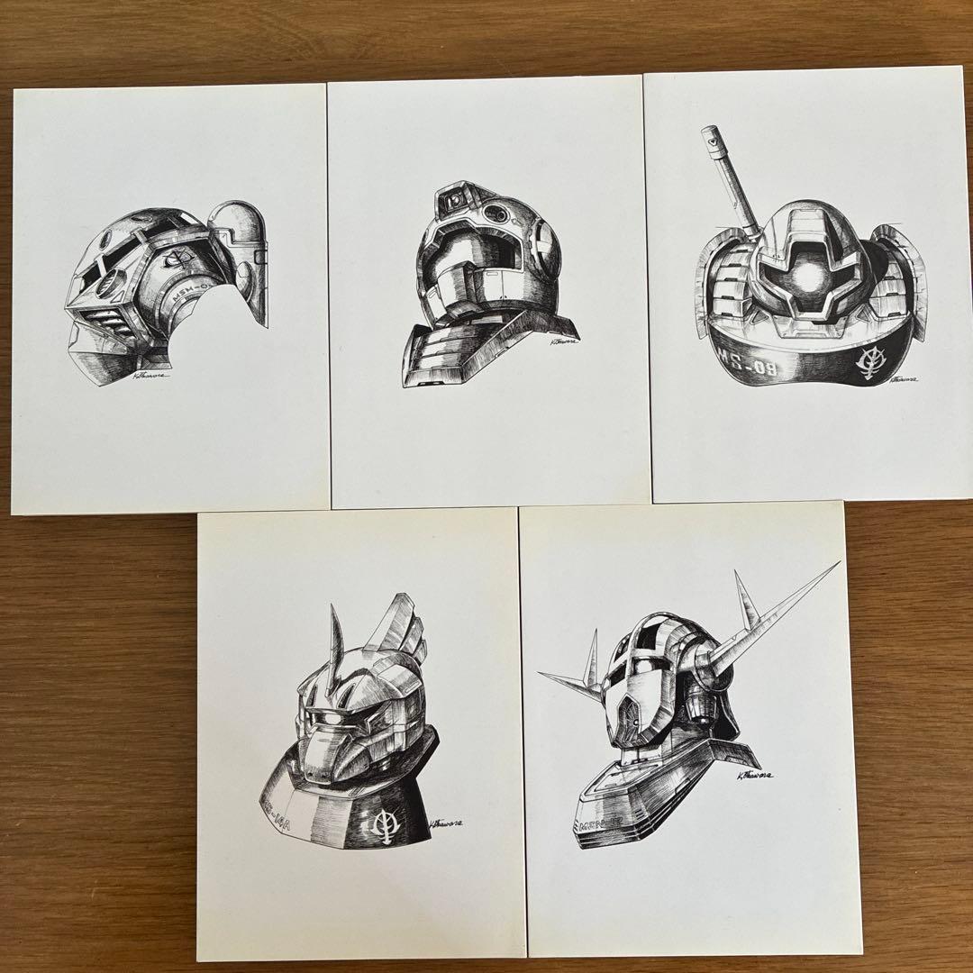 モビルスーツガンダム DVD-BOX 1 & 2