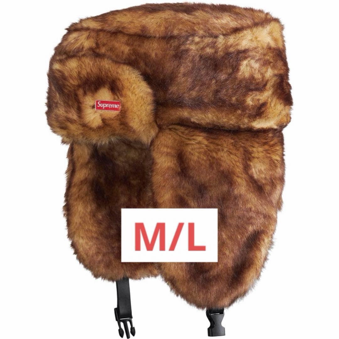 supreme Ushanka Hat Brown M/L 新品未使用