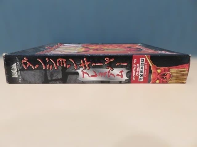 PCゲーム　ダンジョンキーパー　プレミアム　Dungeon Keeper　日本語