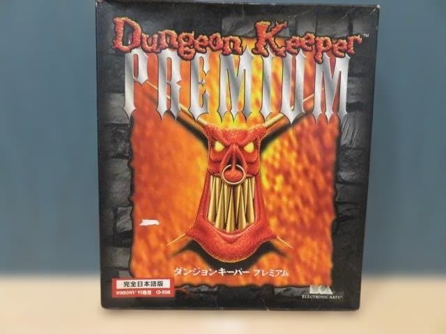 PCゲーム　ダンジョンキーパー　プレミアム　Dungeon Keeper　日本語
