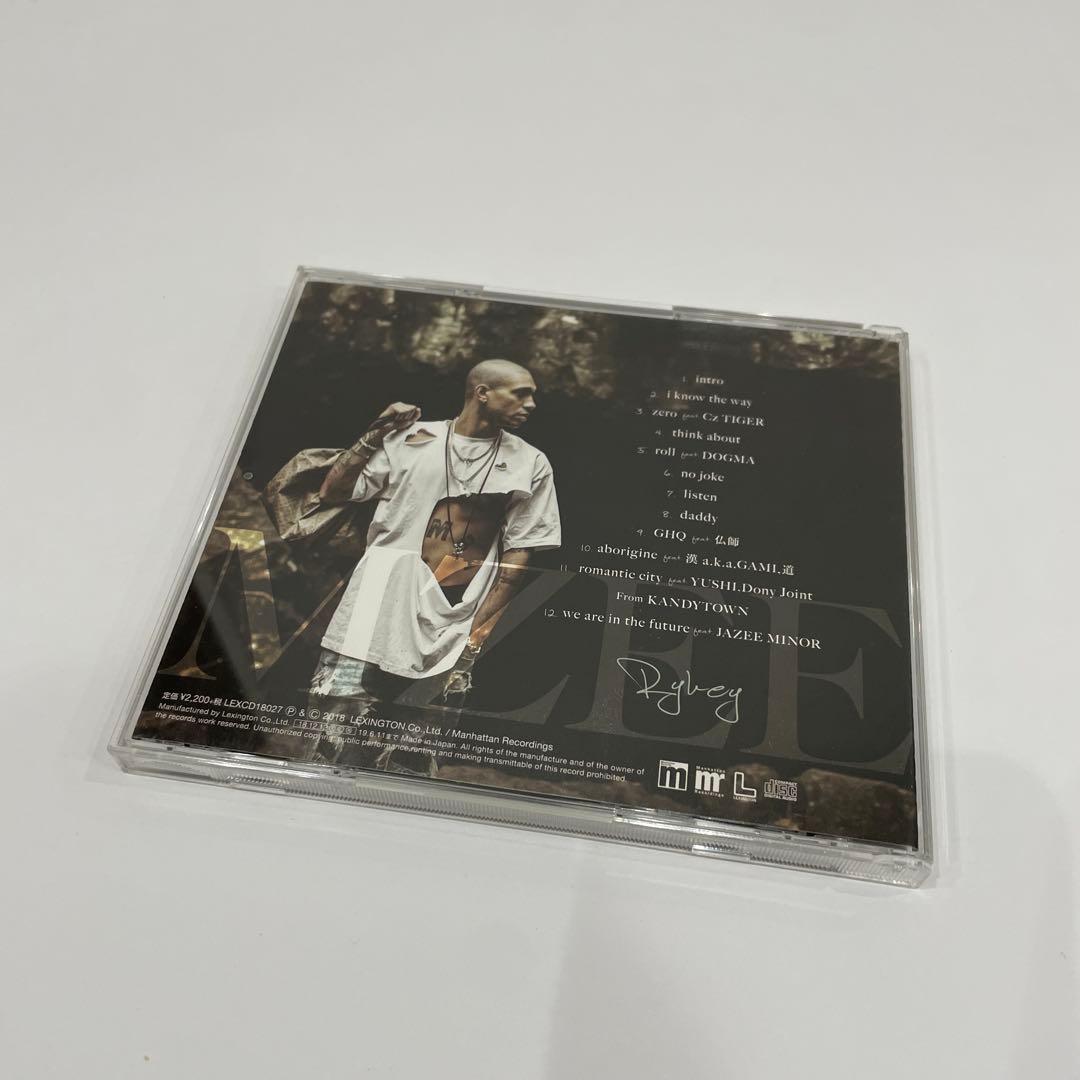 RYKEY CD 2枚セット レア 漢 a.k.a. GAMI 舐達麻