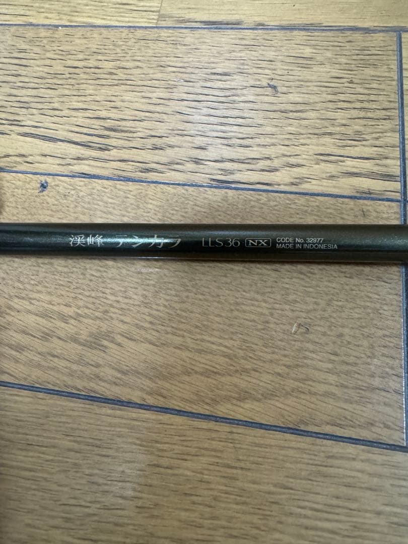 シマノ　渓峰 テンカラ LLS36 NX