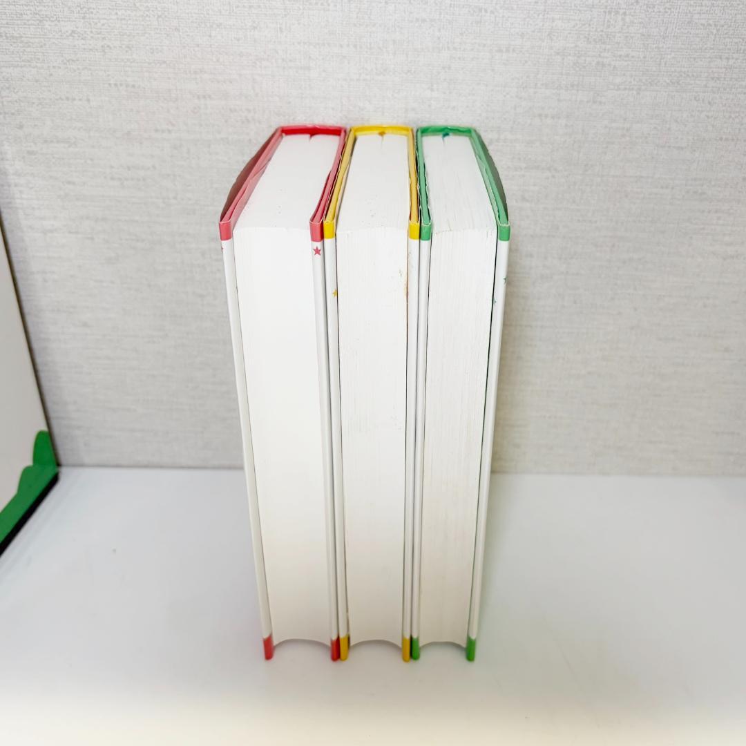 【超稀少！】アミ 3部作 セット (小さな宇宙人)　化粧箱付き