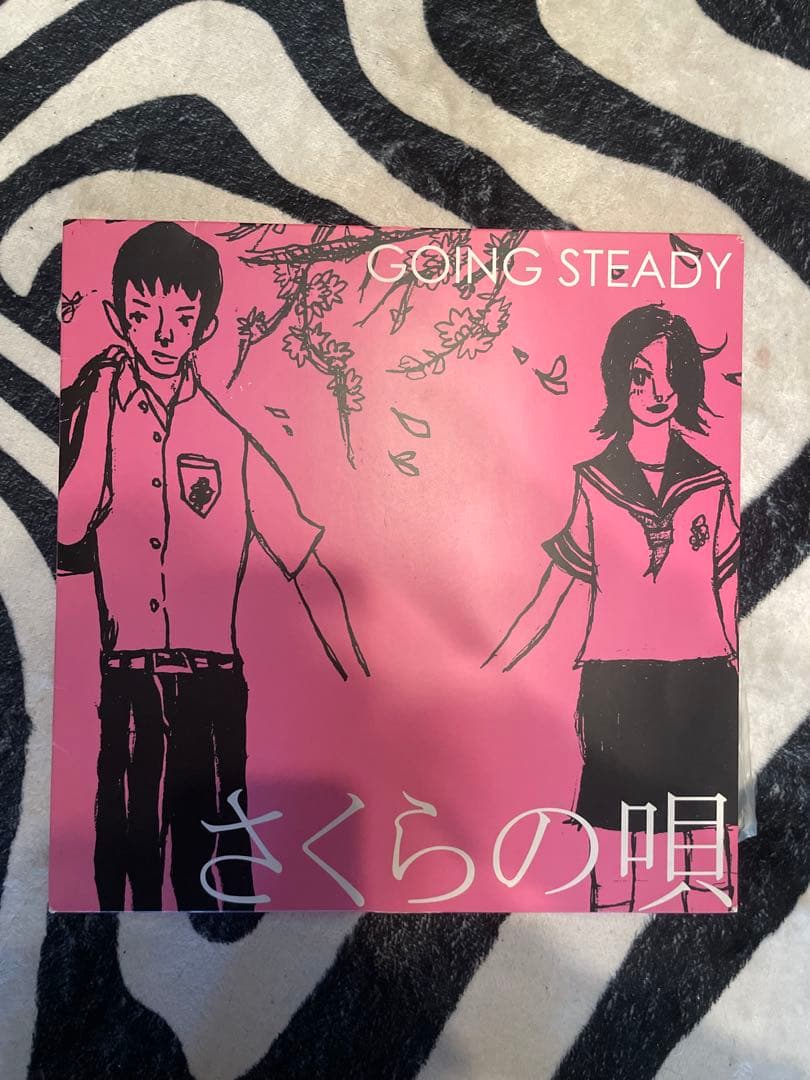GOING STEADY さくらの唄 LP レコード