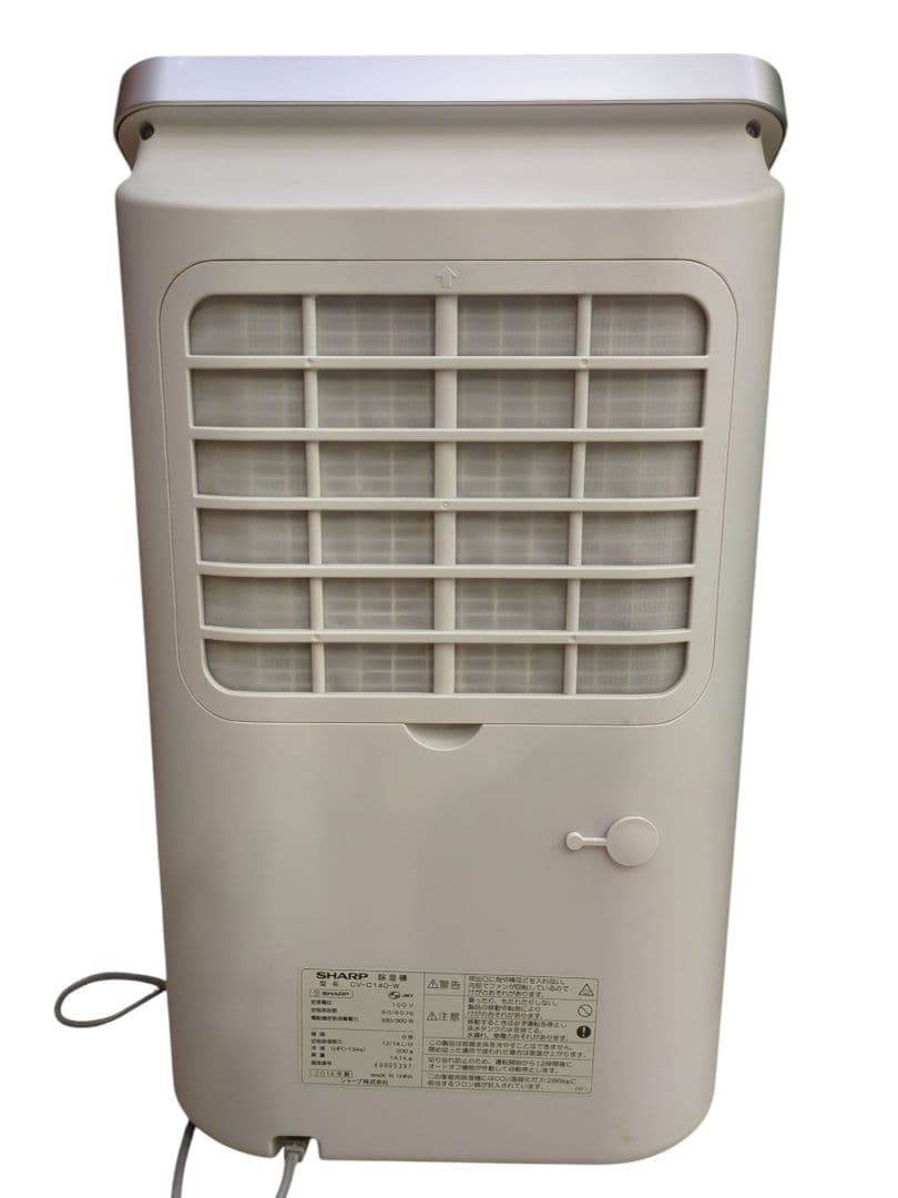 美品　シャープ　CV-C140-W 除湿機　衣類乾燥 プラズマクラスター
