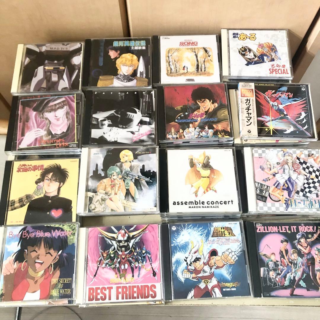 アニメCD60枚まとめて