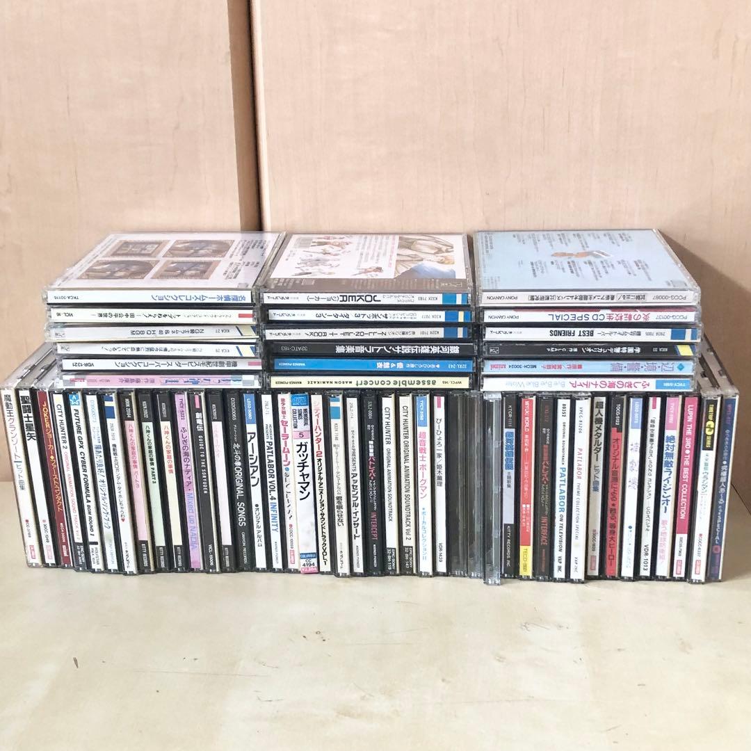 アニメCD60枚まとめて