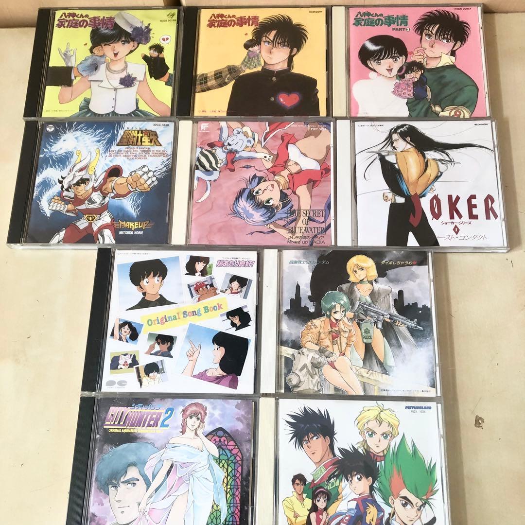 アニメCD60枚まとめて