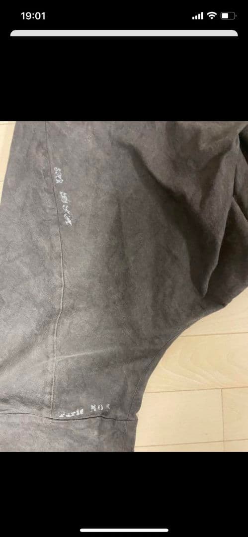 sharespirit サルエルパンツ