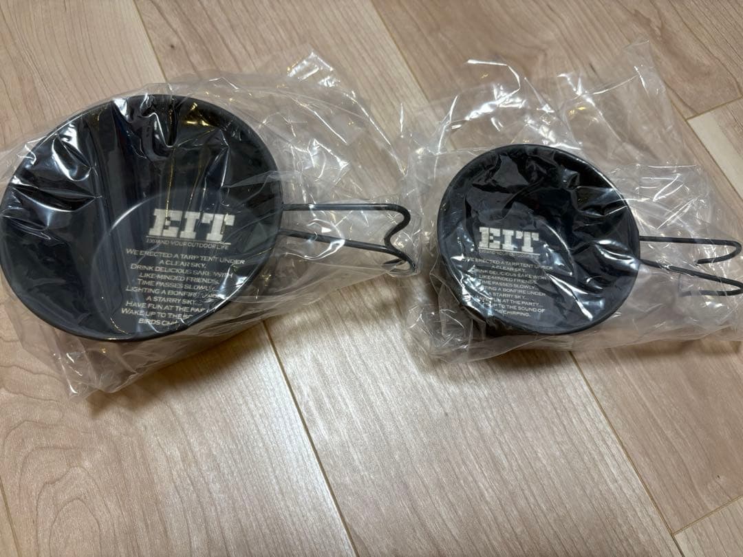 brunt eit シェラカップ