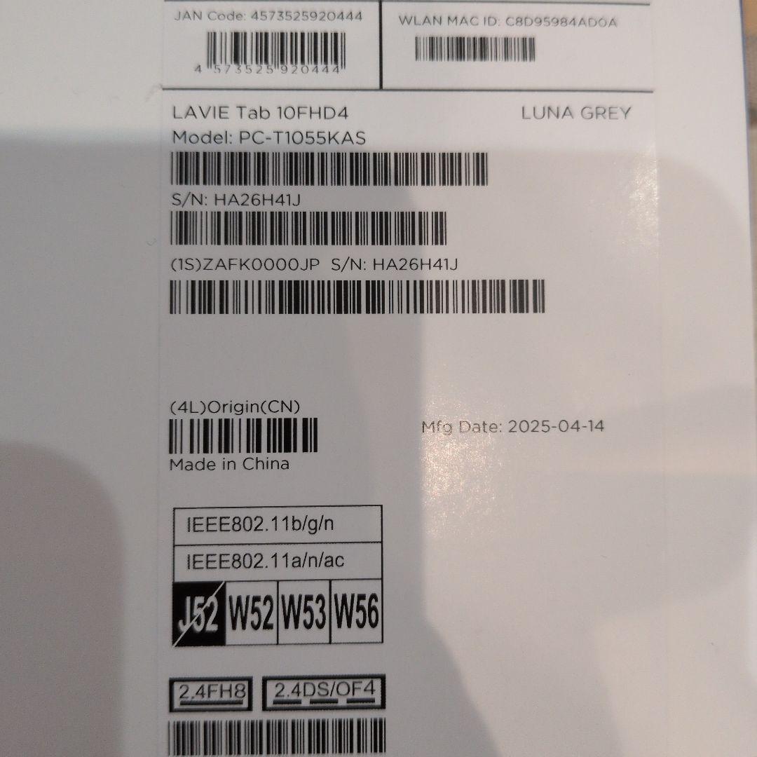 【NECタブレット】LAVIE T10 PC-T1055KAS Wi-Fiモデル