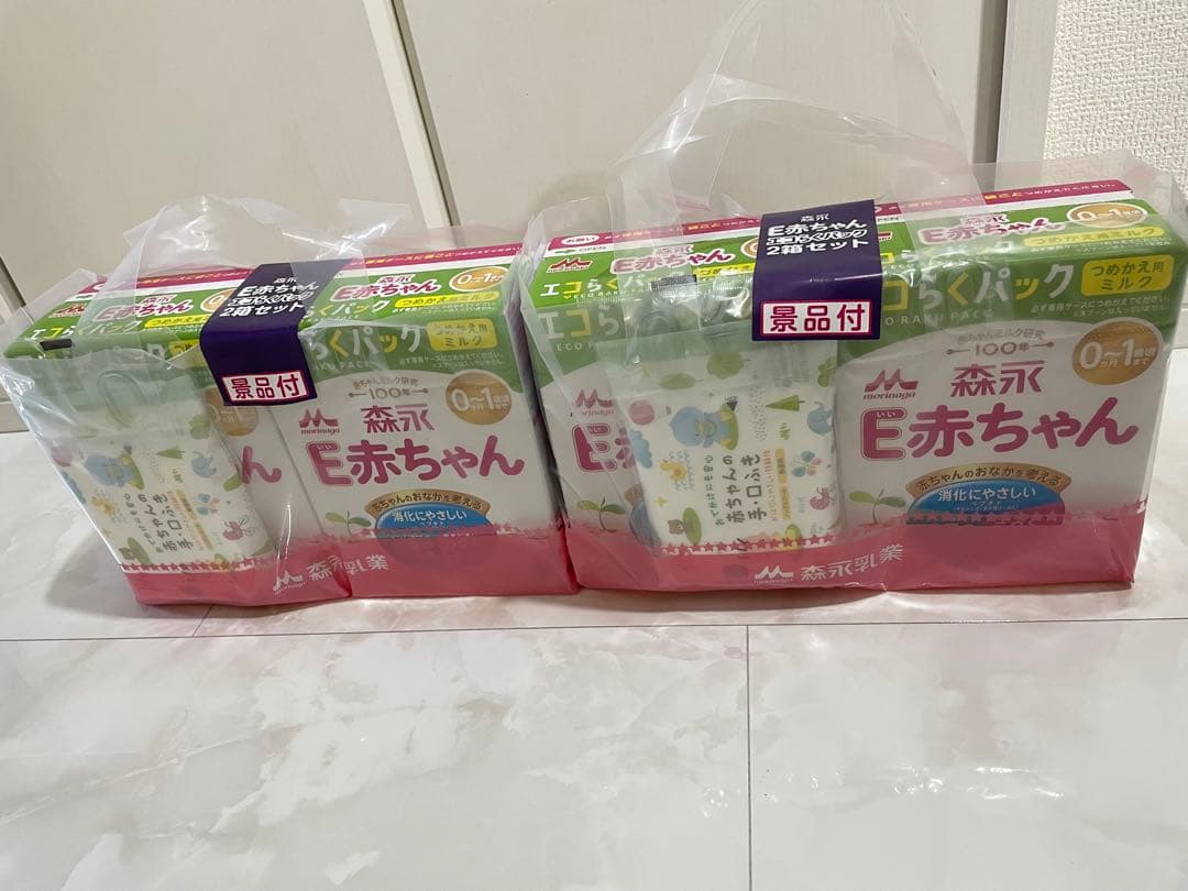 E赤ちゃん エコらくパック800g×４