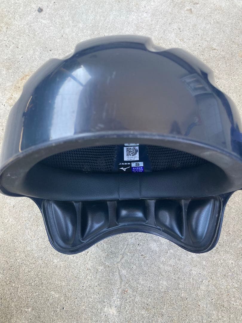 Mizuno キャッチャー用防具セット ネイビー