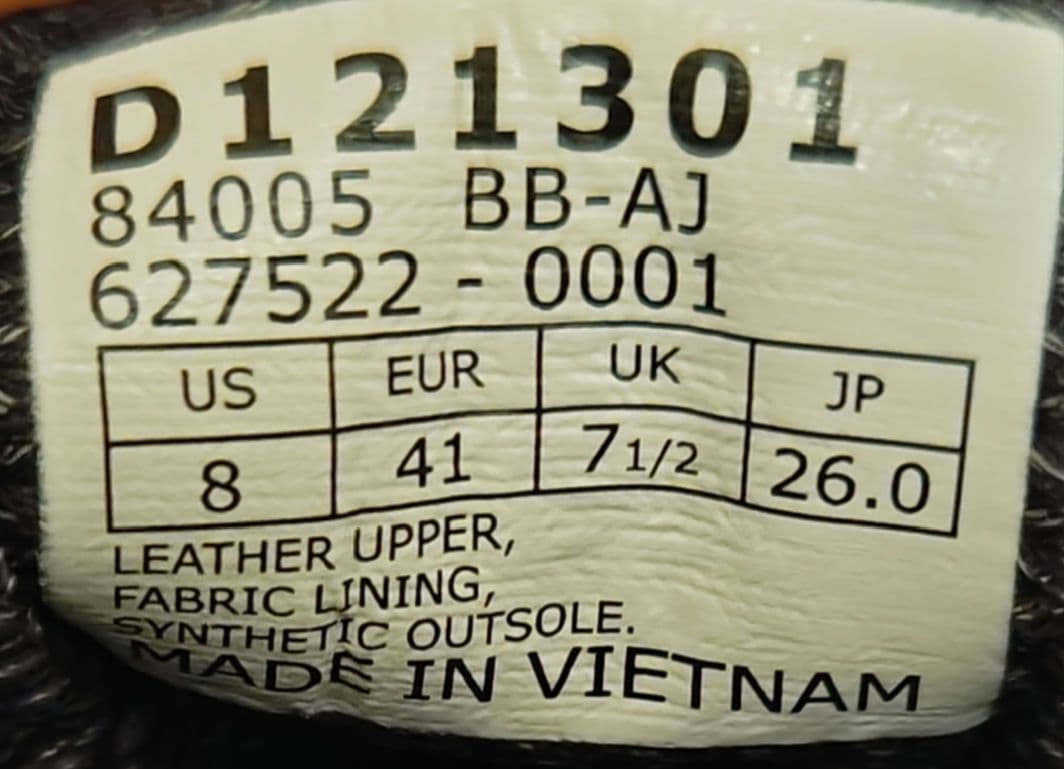 ダナー Danner フィールドローゴアテックス 26 UNITEDARROWS