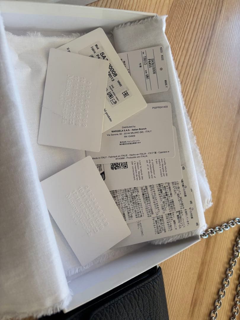 Maison Margiela メゾンマルジェラ　ウォレットバッグ