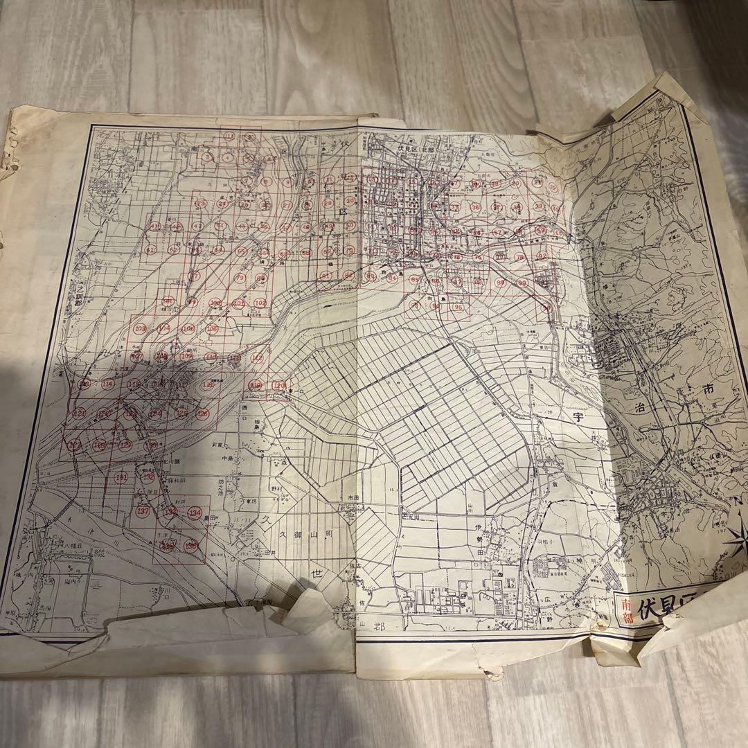 【昭和レトロ】【京都市精密住宅地図　6冊セット】