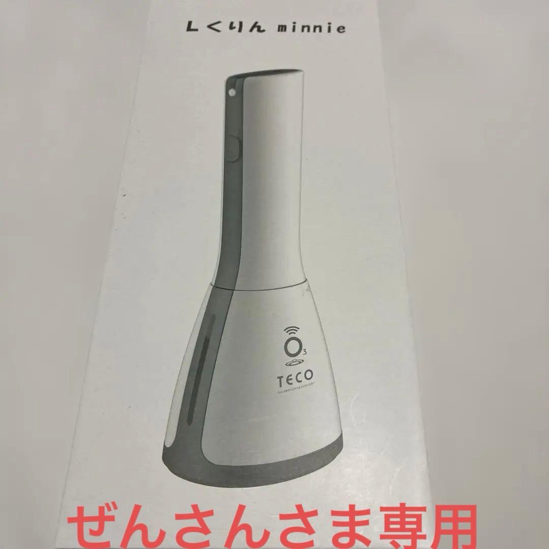 ぜんさん　TECO Lくりん minnie オゾンスプレー TT-350