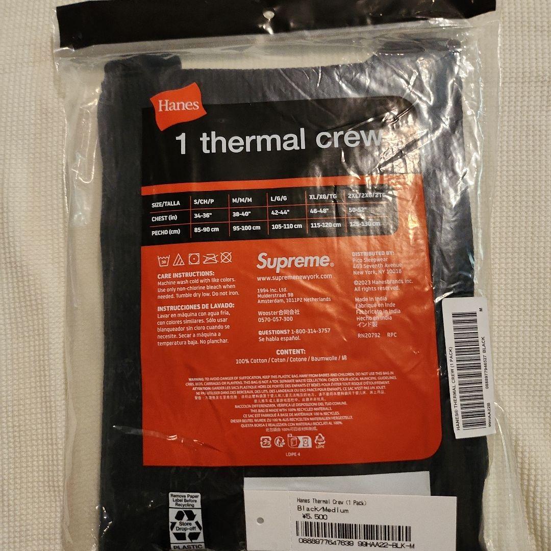 2枚セット Supreme/Hanes サーマルクルー
