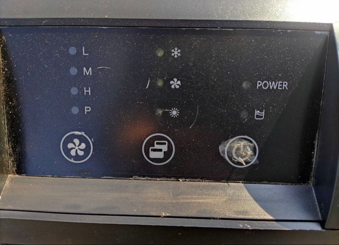 説明書・ダクト欠品　日動工業 ひえポカやん ポータブル エアコン　お値下げ