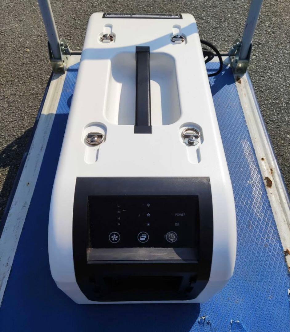 説明書・ダクト欠品　日動工業 ひえポカやん ポータブル エアコン　お値下げ