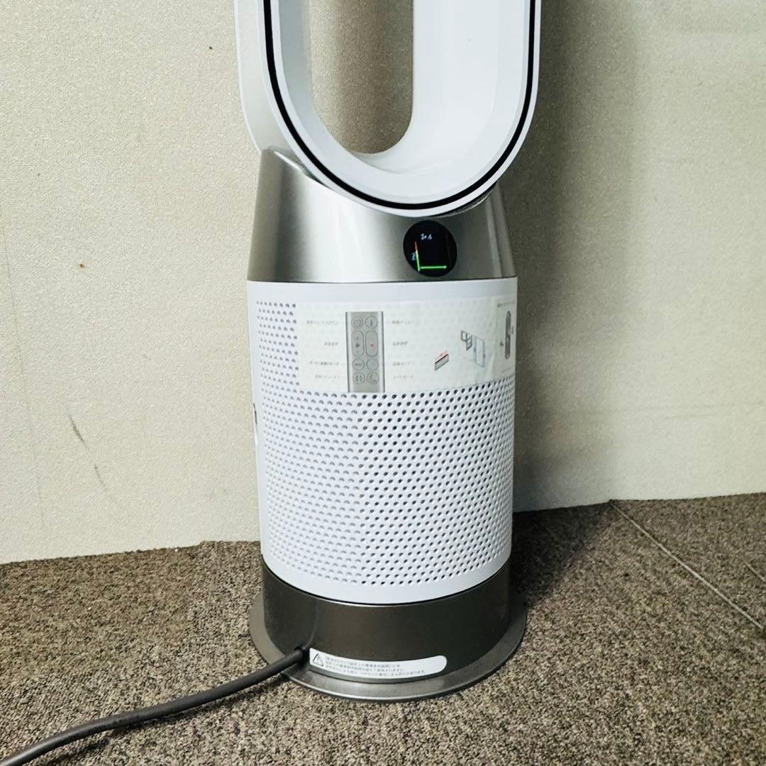 C22美品！ダイソン Purifier Hot+Cool Gen1 HP10